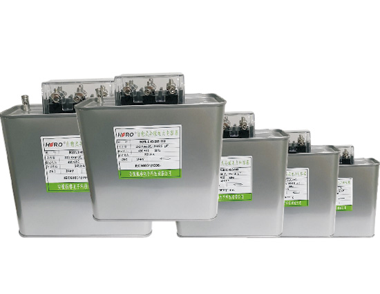 Single phase compensation capacitor