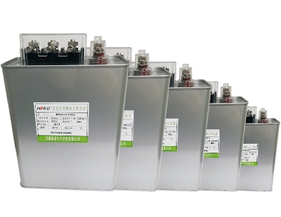 Single phase compensation capacitor