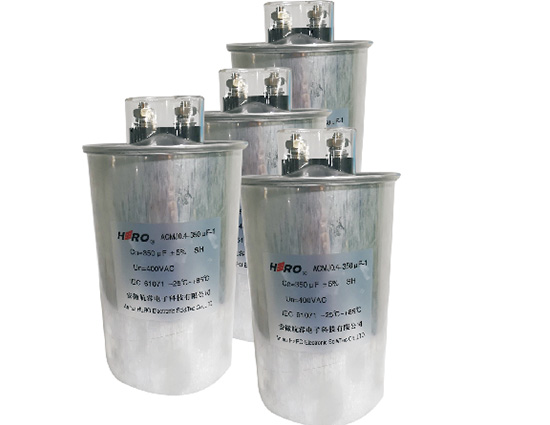 single phase capacitor